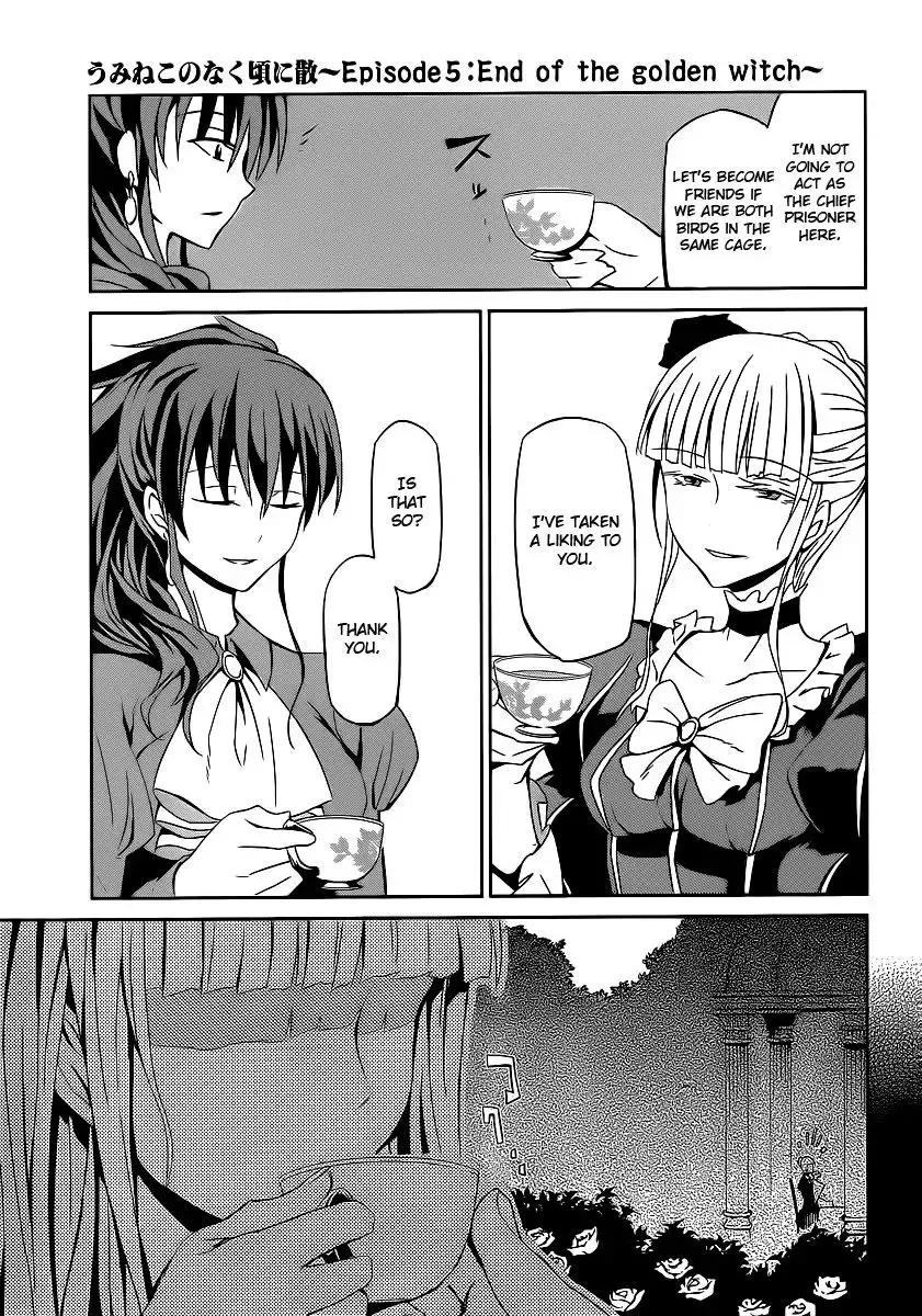 Umineko no Naku Koro ni Chiru Ep 5: End of the Golden Witch Chapter 3 29